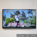 진달래아파트(107동) 이미지