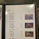 댓짱돈까스 - 성남시 수정구 위례서일로1길 21 | 댓짱돈까스