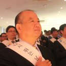 비전2020