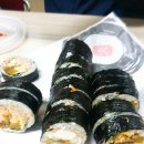 찰스숯불김밥 네이버블로그