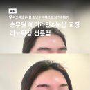 리쏘왁싱