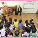 전포1동연수어린이집 이미지