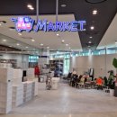 홈플러스(주)평택안중점 이미지