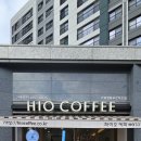 하이오커피수원 - 수원시 권선구 효원로 90 | 하이오커피수원