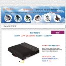 썬-메디테크 이미지