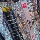 김밥나라(중앙통패션거리) 이미지