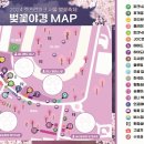 퀸즈승마장 | 렛츠런파크 서울 벚꽃 축제 벚꽃 야경 3월 30일 후기!(feat.2023년과 비교!, 점등식, 벚꽃 스탬프 위치)