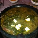 삼가삼거리 이미지