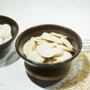 토종떡국
