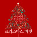 서은마켓
