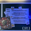 순결한곱창 이미지
