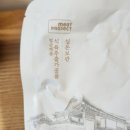 더좋은탕 이미지