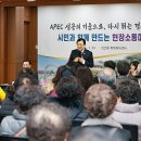 성건동행정복지센터-2 이미지