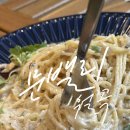 문타코 | 월곡 파스타 맛집 문밸리 브런치・타코 후기
