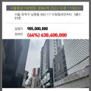 남현동-17 이미지