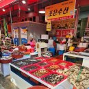 기장시장공영주차장 | 기장시장 구경하기 먹거리 물가 공영주차장