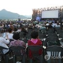 사단법인 제천국제음악영화제 이미지