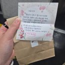 뉴시대가방 - 울주군 장터2길 11-5 | 뉴노멀 시대의 디지털 은거와 처놀았음 대학생의 6월 일상(+대만 여행)