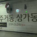 다인파크 | 앨리스피맥 센트럴파크점｜송도 피자 맥주 브런치 맛집 주차 후기