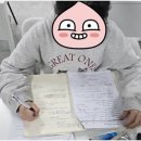 스텔라영어초등영어교습소