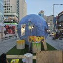 하나로기획 - 포항시 남구 구룡포길 84-1 | 하나로기획