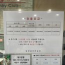 냉천골프연습장 이미지