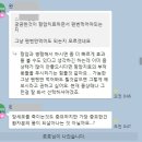 대한약국 이미지