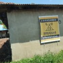 귀덕리646 이미지