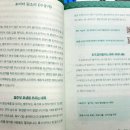 글로벌 흥보가 이미지