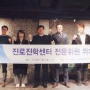 뉴공감학원