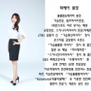 볼륨팜앤테라피 네이버블로그