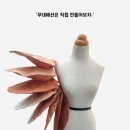 마네킹팩토리 이미지