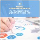 엠파트너즈 네이버블로그