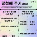 모터치 이미지