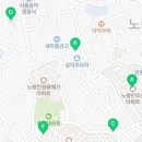 우성(아)경로당 이미지