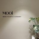 서울준신경외과의원 | 무이성형외과 사각턱보톡스 후기 (feat. 턱관절장애, 볼패임 없는 턱보톡스)