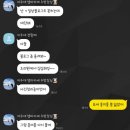 머구식당 | [일상블로그] 03월 01주차-02주차 | 그럼 흥미를 다시 붙여 : 우웅..!