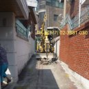 응암2-008 이미지