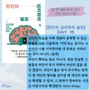 모두의쓸모 이미지