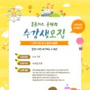 홈플러스(주)춘천점 이미지