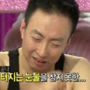 BHC보성점 네이버블로그