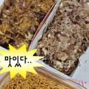씨유(CU) 쥬디스신관점 | 서면 타코야끼 맛집 타코비 솔직후기! feat. 불닭볶음면