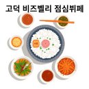 다선정 이미지