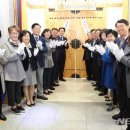 시흥시 치매안심센터(정왕센터) 이미지