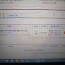 세무법인세로 이미지