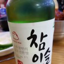 가마솥순대 이미지