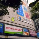 효령로 35 이미지