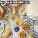 파리바게뜨 사거리 이미지