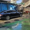 진솔손세차 이미지