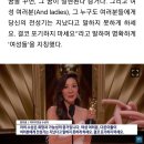 양자경 수상 소감 악의적 편집 비판에 SBS, 왜곡 의도 없어 해명 이미지